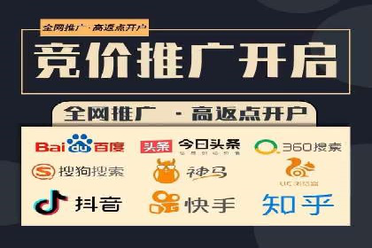 社交网络信息流运营的案例集锦与解读